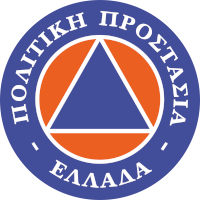 PP Logo